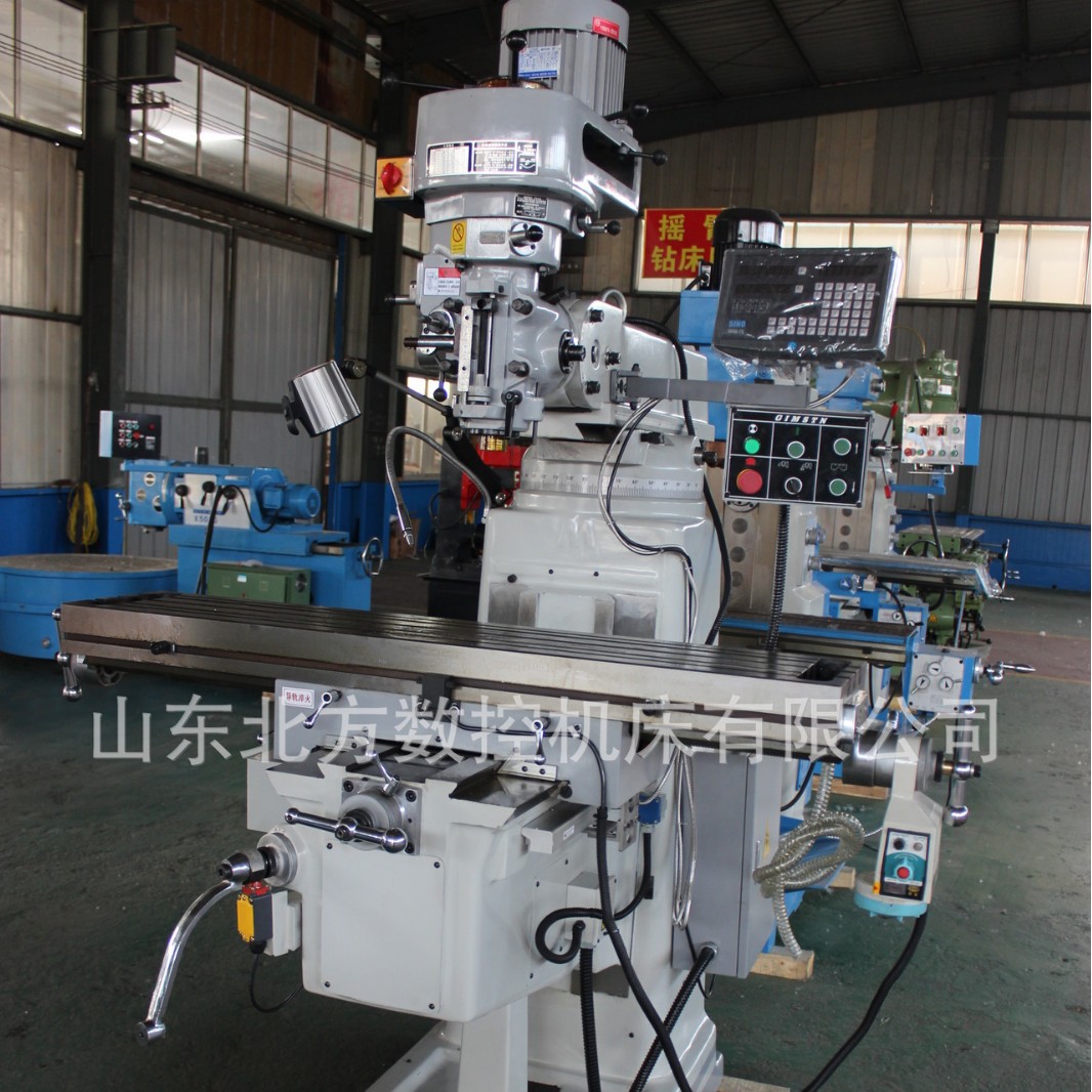 厂家供应炮塔铣床5号 台湾炮塔铣头 结构紧凑，体积小，灵活性高