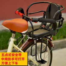 自行车儿童座椅电动车后置坐椅婴儿宝宝后座小孩后置座单车宝静詹