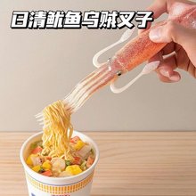 �ձ��������~���\Ȥζ�������ϸ�ֲ;�ˮ�������������