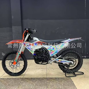 �˾S˼K23ԽҰĦ��܇�ֵ��控���ybs300ԽҰ�ֵ����ظ߼�ِ܇