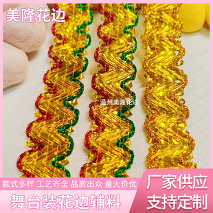 ��̨�b��߅�o���ֹ�DIY���K����ٽz�������b�o��Ь��ñ��