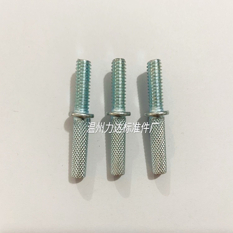 生产供应各种铰链销插销合页销门轴网纹销异型销现货批发