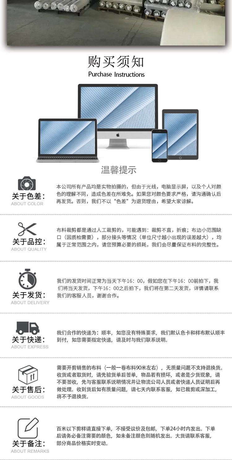 O1CN01EYBlqJ1gwr6ANq7hU_!!2215811624207-0-cib.jpg?__r__=1687159634860