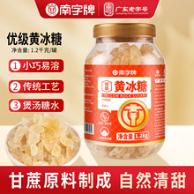 ������ 1.2kg���b�����S���Ǹ����Ƿ������öྦྷ�S�����w���ϱ���