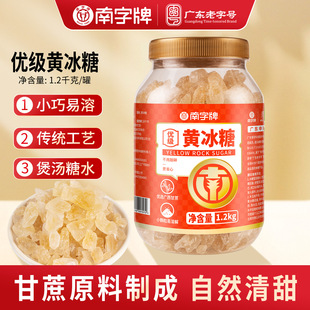 ������ 1.2kg���b�����S���Ǹ����Ƿ������öྦྷ�S�����w���ϱ���