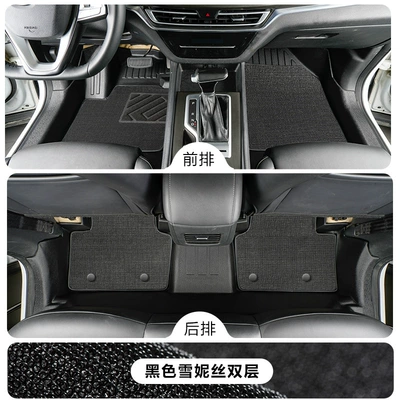 PLUS floor mats, 2012-2024 | Modelə uyğun ayaqaltı - changan-cs3512-18-models-tpe-floor-mat-upgrade-package-with-threshold-guards-tpe-foot-mat-black-snow-silk