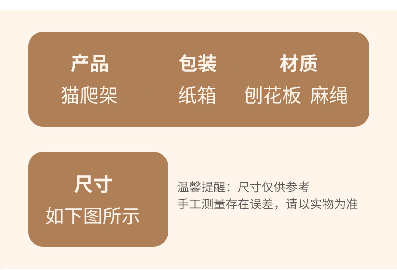 详情-10.JPEG