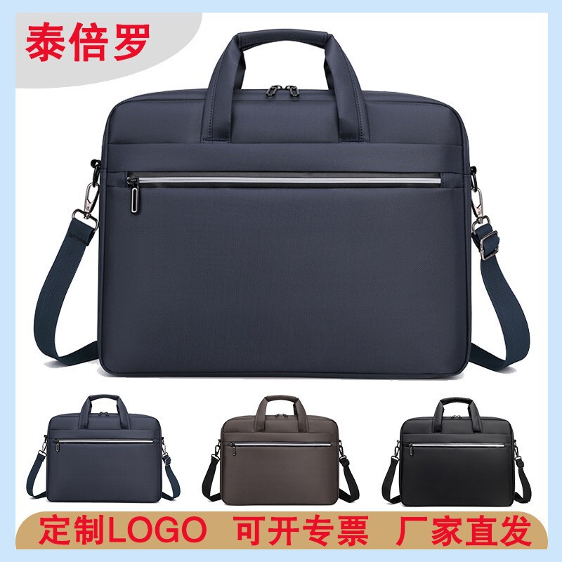 Wholesale Computer Bag Business Casual Bag Portable Shoulder Crossbody Men's Briefcase Simple Fashion Laptop Bag Wholesale Computer Bag Business Casual Bag Portable Shoulder Crossbody Men's Briefcase Simple Fashion Laptop Bag