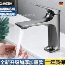 �~�Ͻ��������^�߼�̨�����^�羳���l���̼Ӹ߼��ؼӺ����ˮ���^