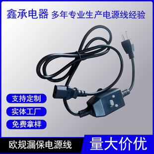 ��Ҏ����©늱��o���^�������DƷ��β��X�ܲ��^�Դ��