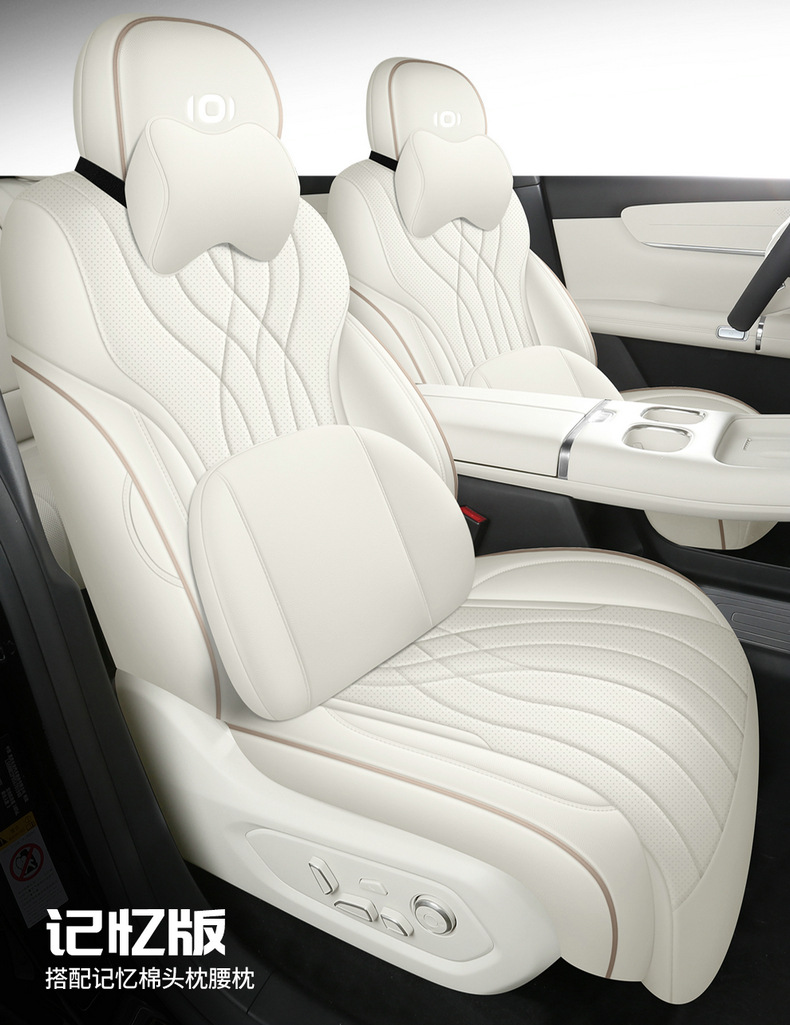 2025 Changan Qiyuan Q07 Seat Covers Full Set Origin 1.5L/1.5T Leather Seat Covers Special Seat Cushions for All Seasons