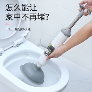 Toilet Suction Leather Shovel Sewer Dredge to Clear the Toilet Toilet Suction Cup Suction Clogged Weidong