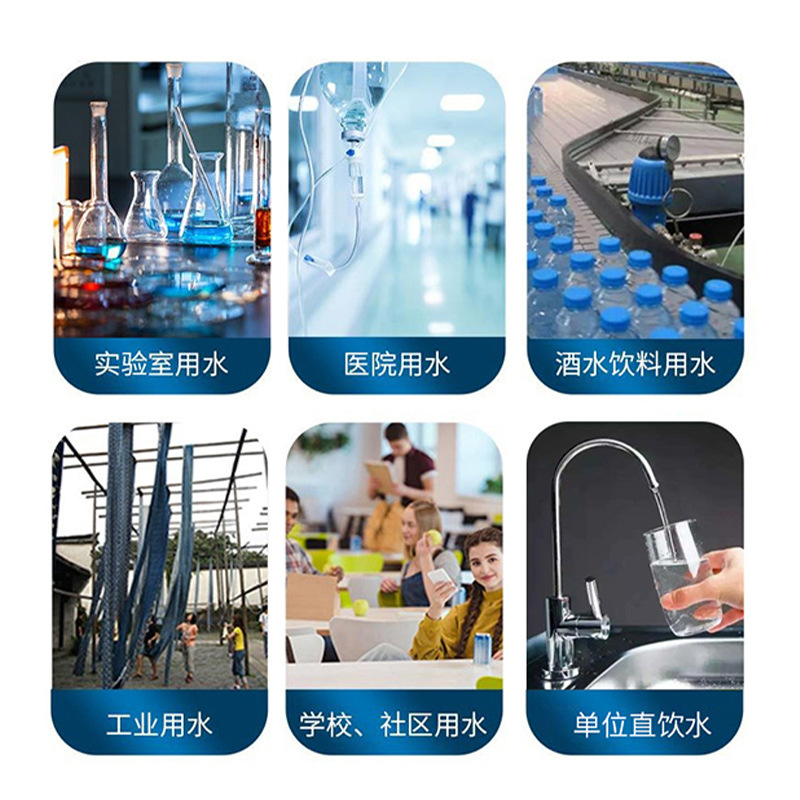 Equipos de ósmosis inversa industriales a gran escala equipos de tratamiento de agua filtros de agua de pozo equipos comerciales de agua pura de gran caudal