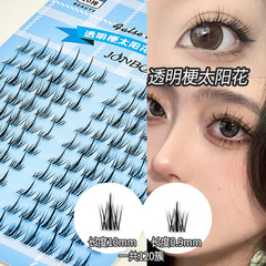 JONBOS大容量單簇假睫毛自然小惡魔太陽花懶人三部曲仿真卷翹漫畫