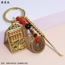 �~����X耳׿ے�����J������P���b�����܇�i�׿�ҹ�Д[�����l