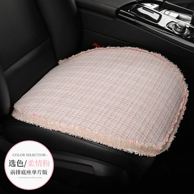Universal seat cover Fabric Multi-Piece Set of - jnx-tenderness-powder-square-pad-1