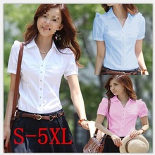 夏季V领白色短袖衬衫女学生韩版职业装工作服大码衬衣