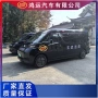 欢迎车型优惠巡逻车服务车