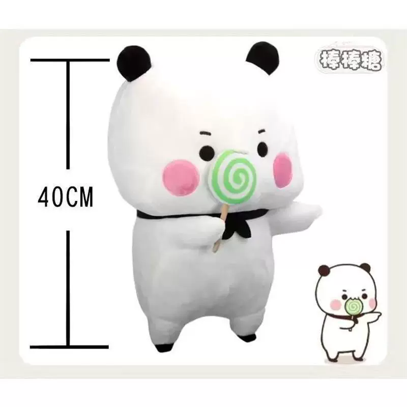 [Bubu And Dudu panda plush милый мультфильм панда ведра кавая]