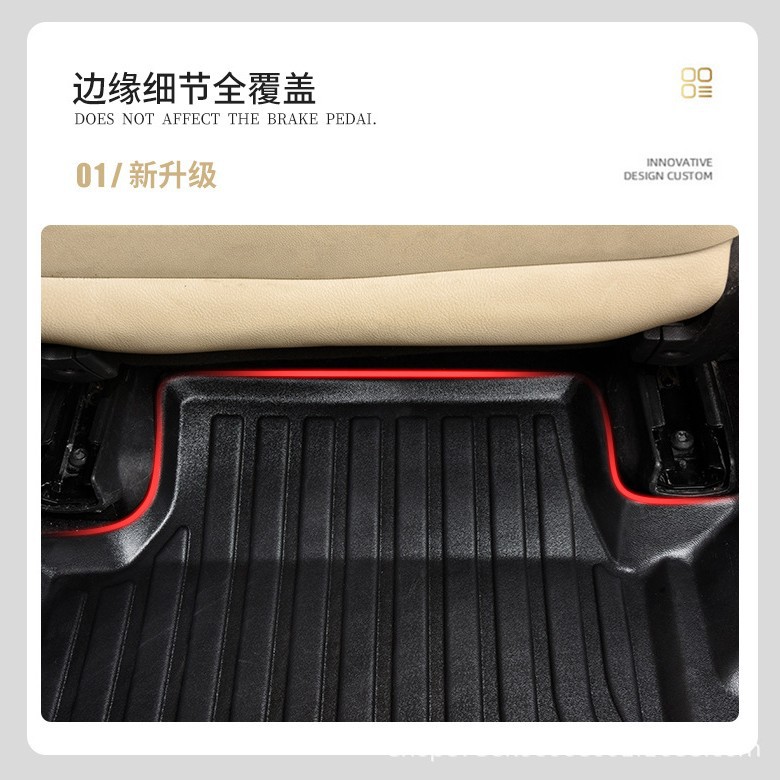 Aplicable a Chevrolet Traverse transfronterizo de 7 asientos 2018 - 2023 TPE vehículo especial personalizado resistente al desgaste