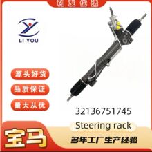 32136751745����������ڱ���5ϵ����7ϵ����X51992-