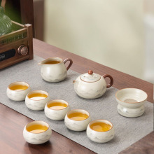 汝窑功夫茶具套装家用客厅喝茶泡茶盖碗茶壶茶杯子水墨风礼盒礼品