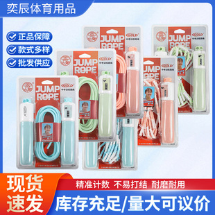 �������Ӌ��䓽z��Ӗ���z�KС�W���������I���K
