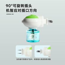 ���l��������o���͏��������늟�����Һ�LЧ���Һ����Ҷ�����