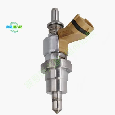 23710-26011 Is Suitable for Rb20E In-Cylinder Direct Injection 0030 Fuel Injector Nozzle in Stock (Oil pump, nozzle)