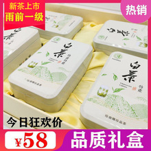 ��؛�Y���b�㽭������ǰ���ؼ���ѿ�ײ�2024�²��ɽֱ�N�߶˾G��