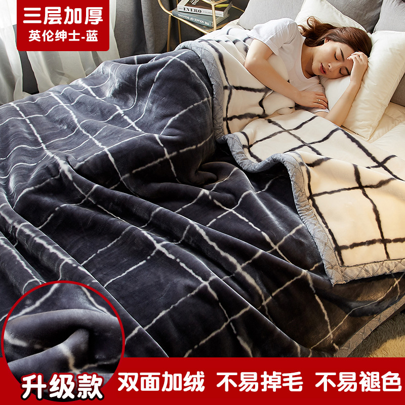 Mantras de invierno espesa y terciero mantas de siesta de oficina calentamiento mantas de sofá de terciero de coral mantas de cama