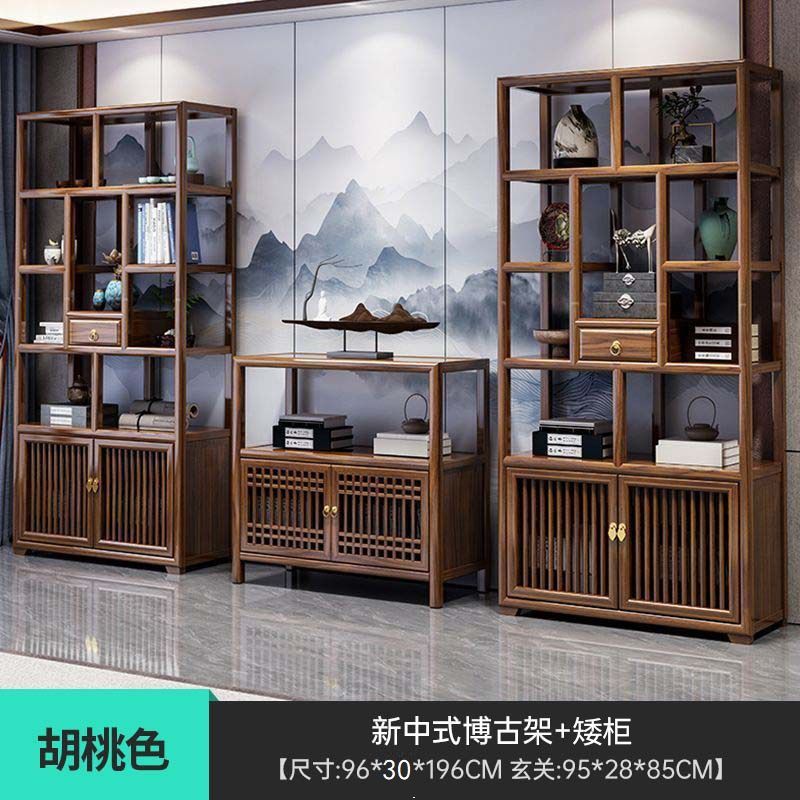 新中式博古架实木多宝阁置物架办公茶室书房展示柜隔断陈列书架子|undefined