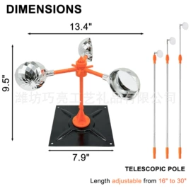 风筝;其他灾害防护;其他园林资材
