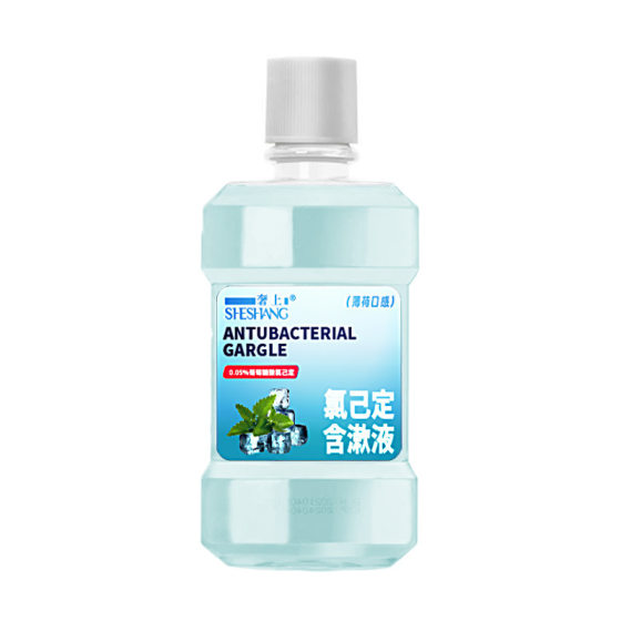 Chlorhexidine Gargle Mint Flavor Lasting Fragrance Source Factory Custom in stock Breath Refreshing Care Mouthwash