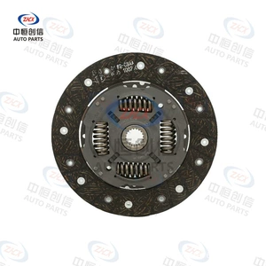 Suitable for BYD F3, G3, G3R, Speed, L3, F3R 1.5/1.5 CNG clutch kit