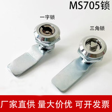 MS705i̼iоAi_P䙙Tiһi