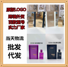 �羳���Q������Խ�����b��ˮHARAMAIN�����S������������l�����l