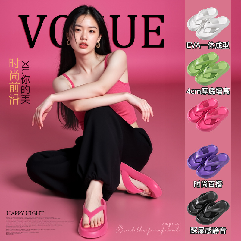 Ultra-soft summer flip flops platform