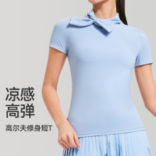 夏款凉感短袖瑜伽T恤女上衣网球服运动透气高尔夫POLO衫修身速干