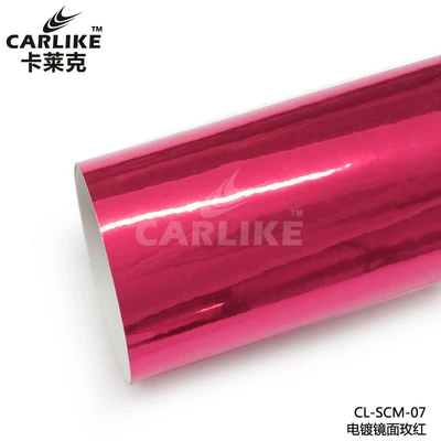 Highlight Metal Chrome Plated Three-Layer | Automotive Film - 15218-m-plating-mirror-rose-red