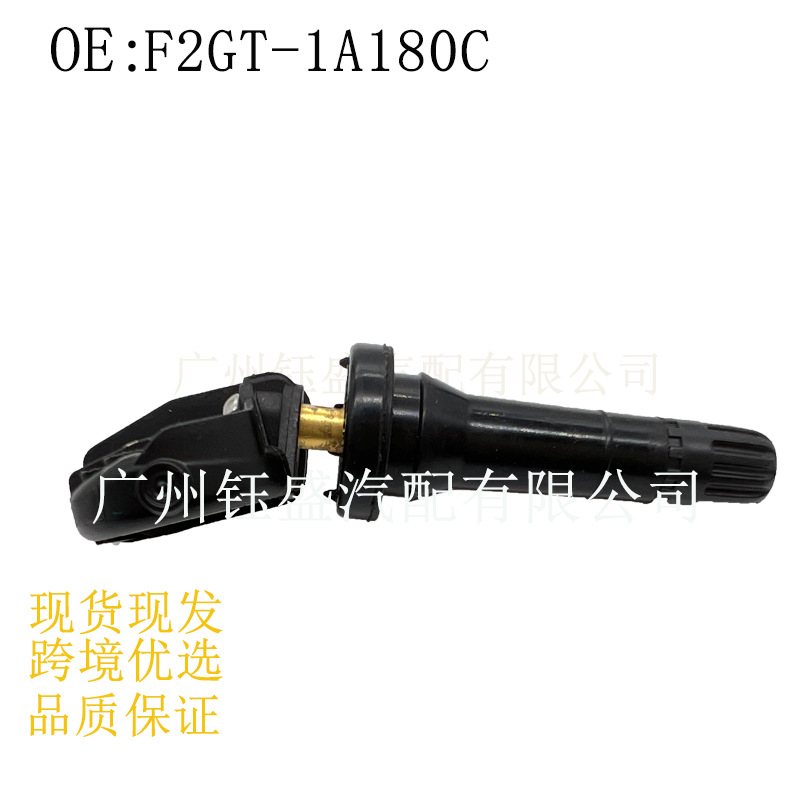 Factory Direct Sales F2Gt-1A180C F2Gz1A189 Suitable for Tire Pressure Monitor Tire Pressure Sensor 433 Frequency