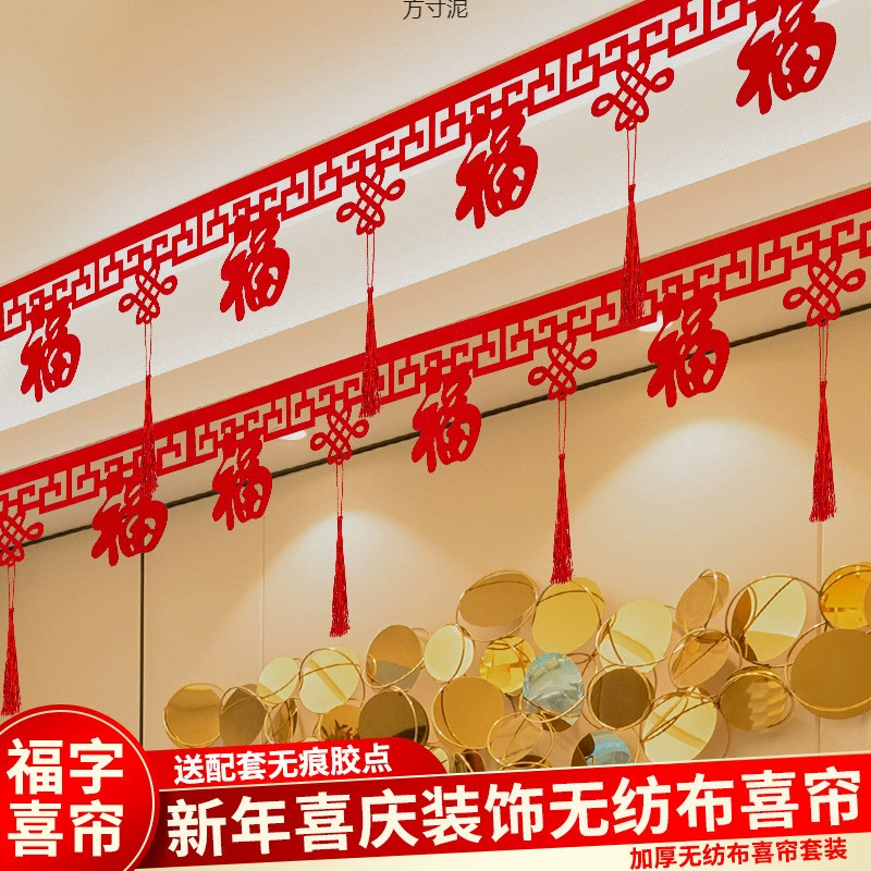 2025 год змеи новый благословенный персонаж, потянув цветы, украшение китайского Нового года, подвеска, гостиная, внутренняя сцена, оптовая продажа