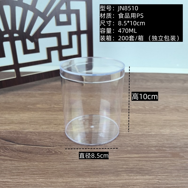 Tiramisú caja de plástico transparente galletas supermercado postre pastel mousse soja leche Jujube embalaje caja delgada