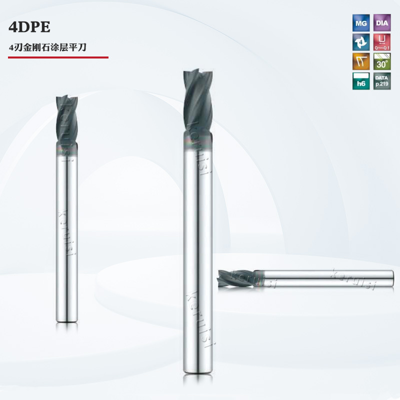 Φ2 Φ12石墨刀钨钢平底铣刀铜用碳纤维用平刀4刃金刚石涂层平刀