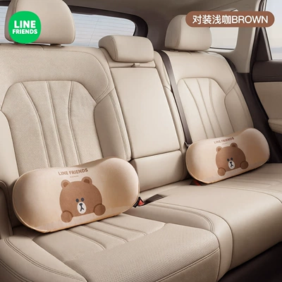 Lumbar Support Cushion for: Waist support - precise-support-and-pressure-relief-light-coffee-style-matching-set