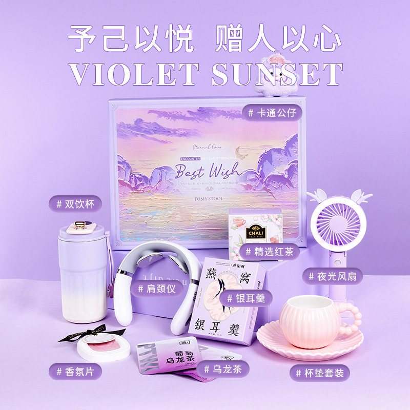女性のブライズメイドへの結婚式の記念品、親友や姉妹への実用的な高級ギフト、ニッチなウェディングギフトボックス、ゲストへのお返しギフト|undefined