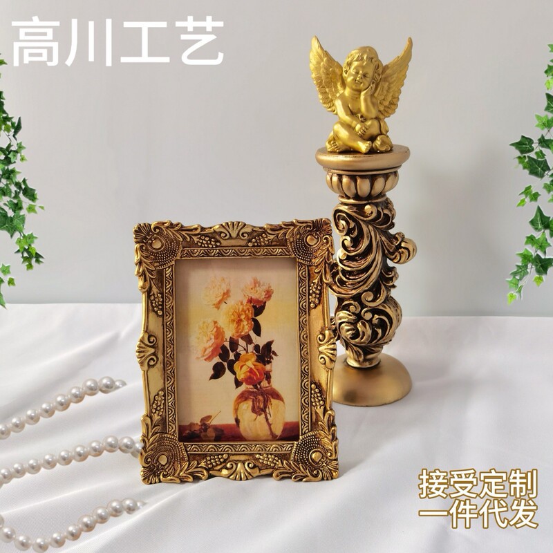 Home Decor Ornaments Photo Wall Entryway European and American Retro Resin Photo Frame Hollow European Retro Decoration Home Decor Ornaments Photo Wall Entryway European and American Retro Resin Photo Frame Hollow European Retro Decoration