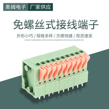 ����PCB�x���x���ж��� ���ݽzʽ�Ӿ����� AM141V�Ӿ�����
