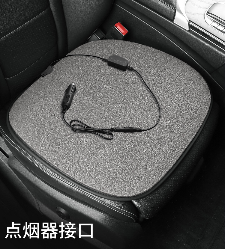 Car Heated Seat Cushion Single Piece Winter Plush Backless Car Seat USB Electric Heating 12V Cigarette Lighter Car Cushion