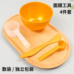 Beauty Tools Plastic Mask Bowl Wholesale Set Beauty Makeup Mask Adjusting Bowl Stirring Stick Soft Mask Powder Spoon